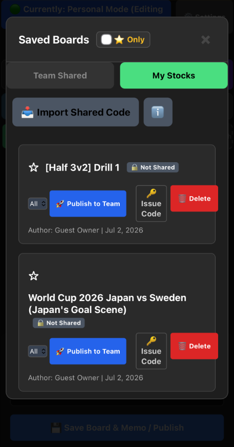 Saved list screen