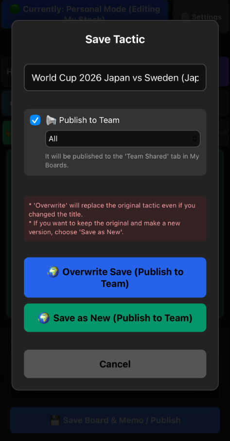 Sync feature screen